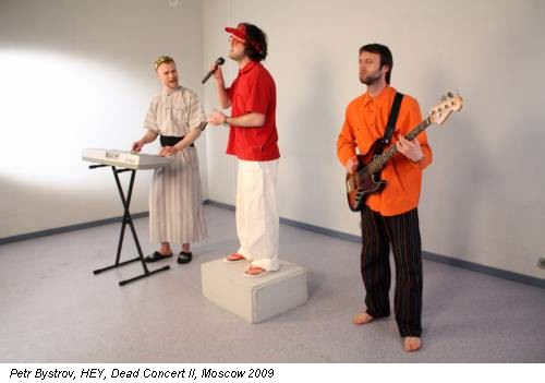 Petr Bystrov, HEY, Dead Concert II, Moscow 2009